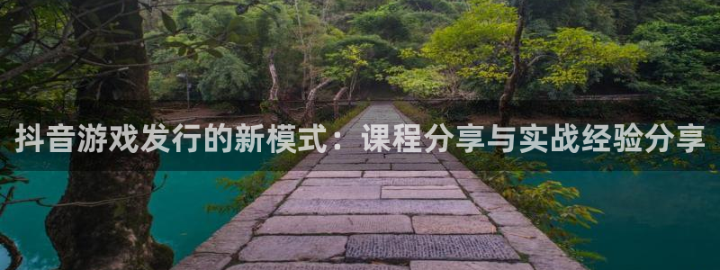 新宝GG官网挂机项目怎么样可靠吗