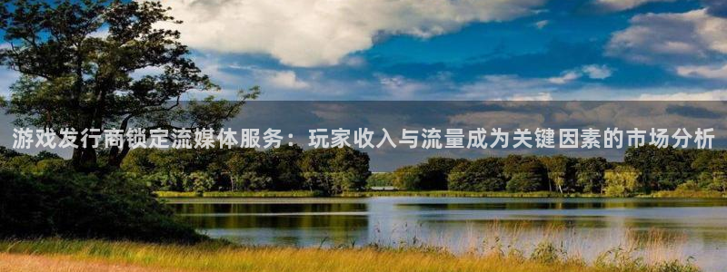 新宝GG官网挂机项目怎么样可靠吗