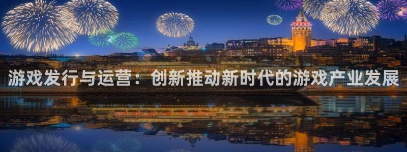 广东新宝GG电子商务有限公司